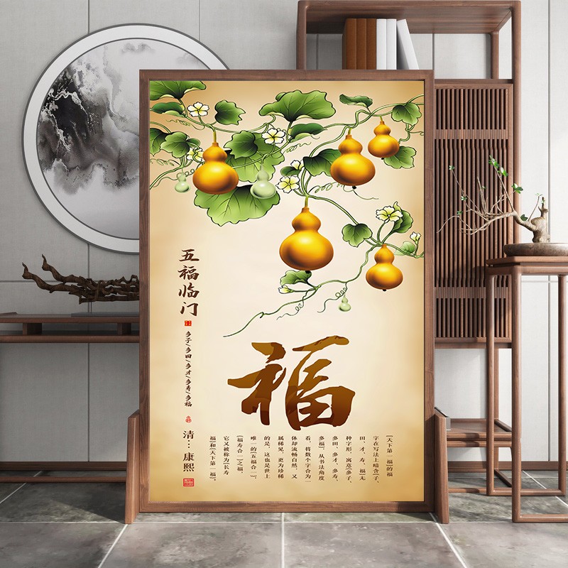 屏风历史价格走势图|屏风价格走势图