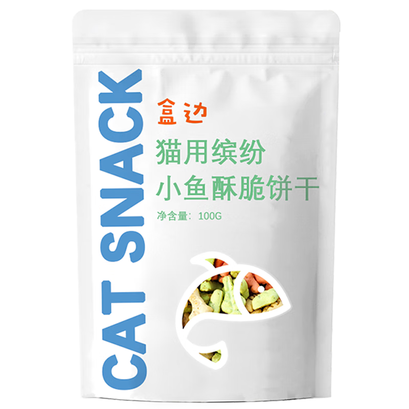 �б�è����ʳè���ɱ���С����ɶ���ȥ��ë��Ƭĥ����è����èè��Ʒ ��ëĥ��*����    ����ѡ10���� ��ѡ