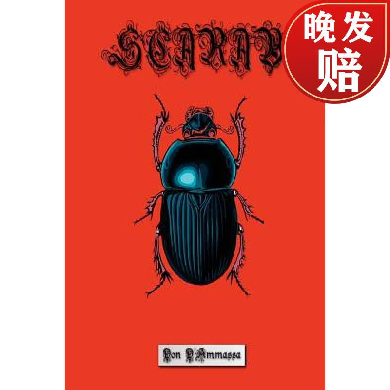 【4周达】scarab