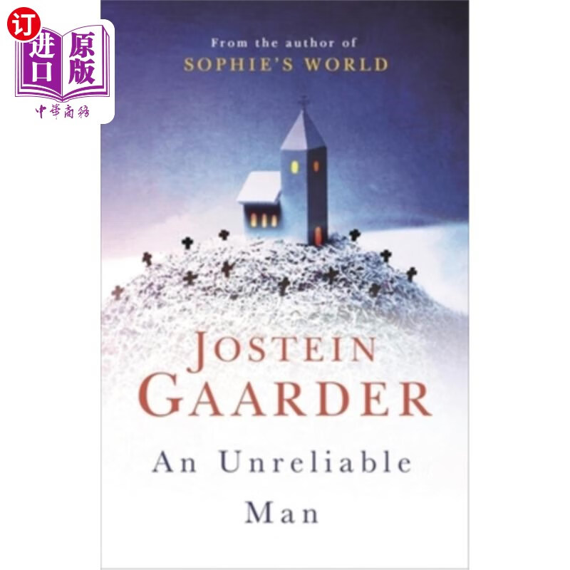 海外直订an unreliable man 不可靠的人