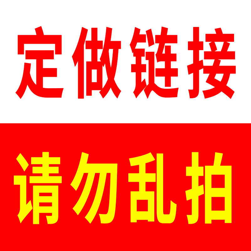 烤箱弹簧门配件拉簧带钩厨宝红菱恒联新南方商用烘炉燃气电烤箱黄