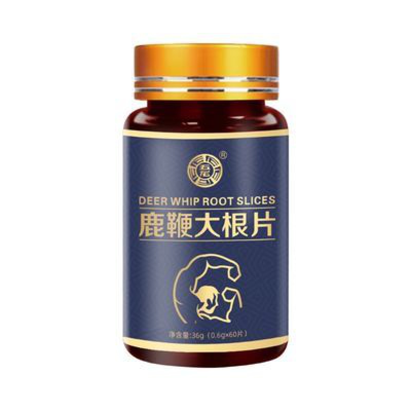 鹿鞭大根片 黑松露黄精压片糖果鹿鞭片滋补食品人 36g 人 36g