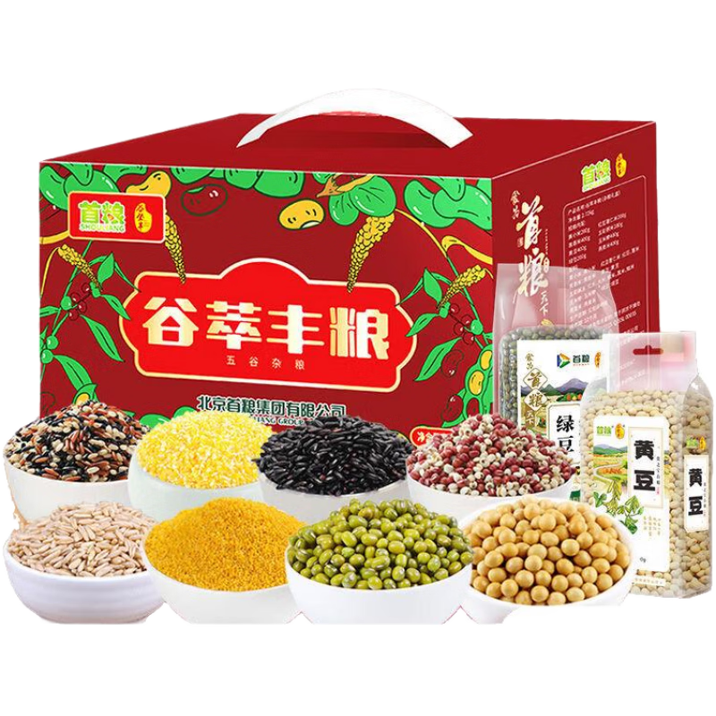 首糧五谷雜糧禮盒8種粗糧組合共2720禮粥米原料雜糧 款式