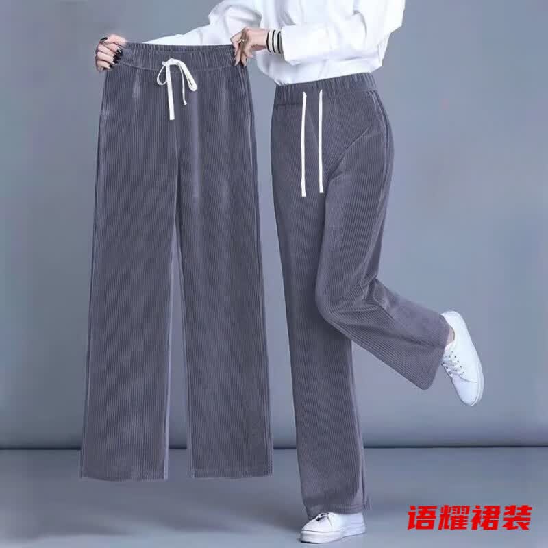 风晓薇小个子阔腿裤女秋冬加绒宽松显瘦百搭垂感高腰休闲运动拖地直筒裤 深灰色【春秋款】小个子 L 建议95-110斤