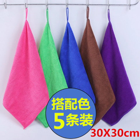 家政保洁毛巾清洁布抹布吸水不掉毛加厚擦玻璃擦地 30*30中厚5条装随机