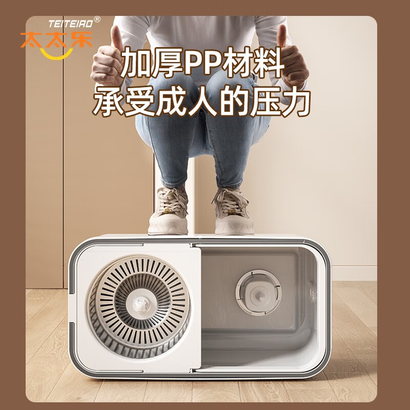 太太乐拖把桶旋转拖把免手洗拖布桶家用一拖净干湿两用拖地墩布 分离桶+k1助力泵+加厚1拖头