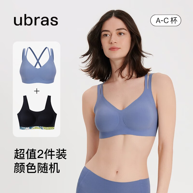 京东美妆穿搭 2023-05-22 - 第18张 | 最新购物优惠券 京东美妆穿搭 2023-05-22 - 第18张 | 最新购物优惠券