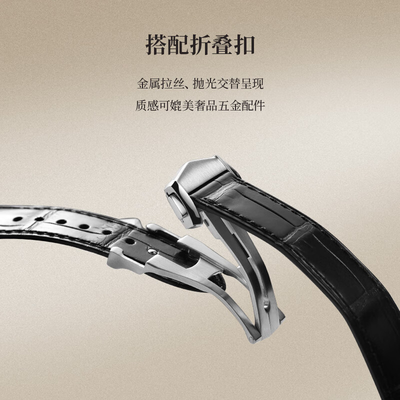 积优(JEAYOU)欧米茄表带蝶飞优原装鳄鱼皮手表带真皮优原厂男士适用海马300超霸海马150新碟飞欧米伽女款omega 蓝色【折叠扣款】 20mm 玫金折叠扣