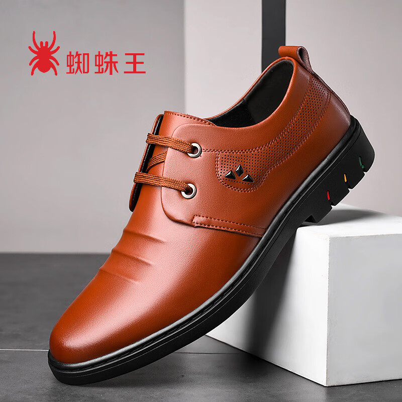 男鞋休闲皮鞋男士休闲鞋系带软底软皮面 浅棕色 23q008标准皮鞋码 38