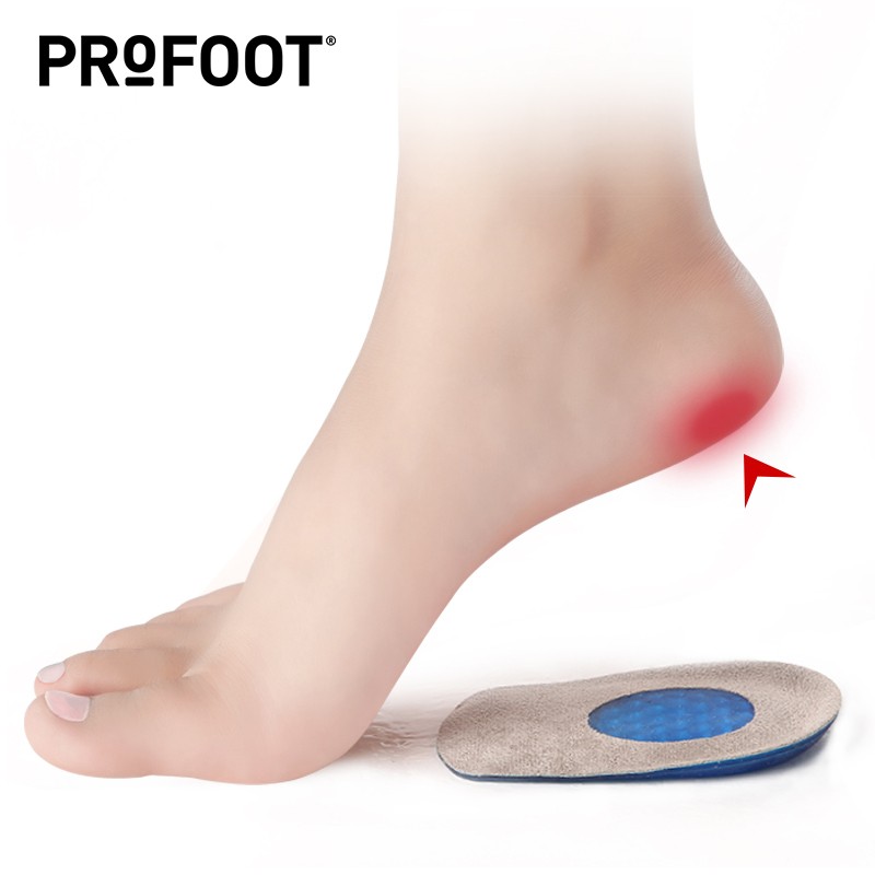 profoot硅胶足跟垫男护脚后跟痛鞋垫后脚跟疼防跟骨足骨刺男士减震