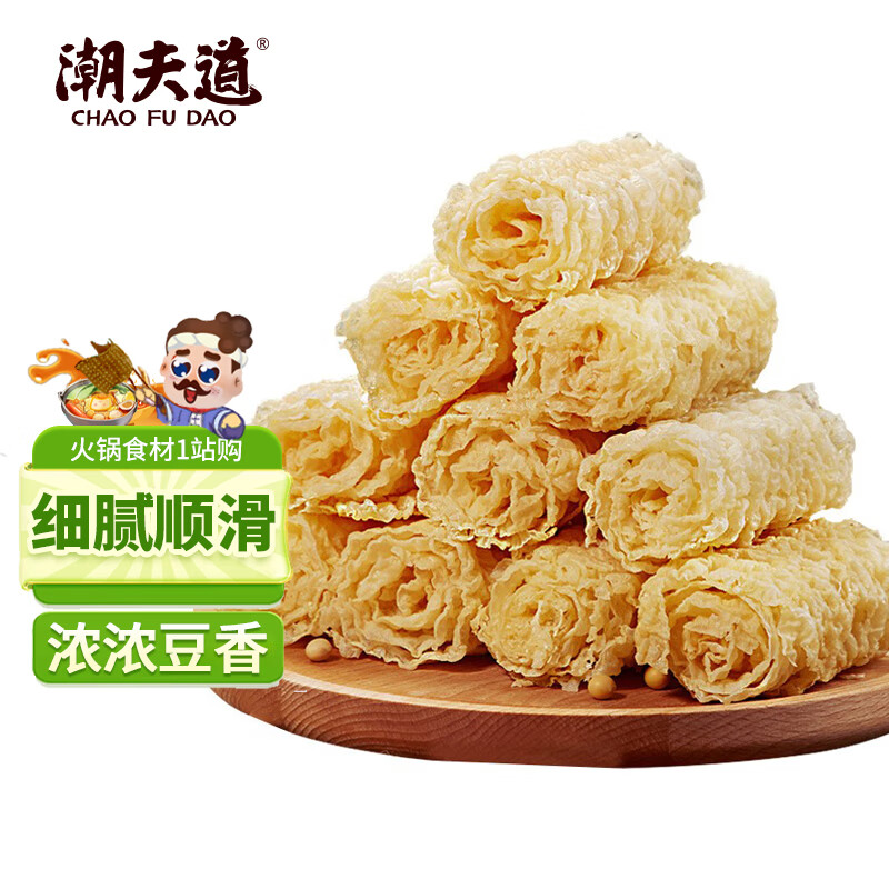 潮夫道响铃卷180g 火锅食材关东煮螺蛳粉 豆皮腐皮卷炸腐竹炸响铃玲玲卷高性价比高么？