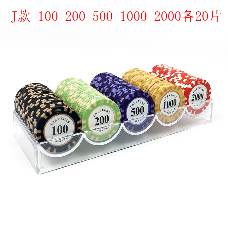 筹码币水晶澳门混装圆形双面麻将机筹码娱乐代币棋牌室麻将室塑a j款