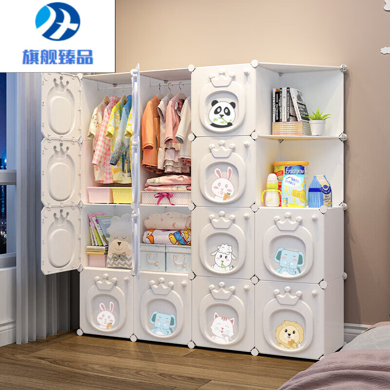 卫亮德国进口品质简易儿童衣柜家用卧室婴儿小衣橱衣服收纳柜男孩结的