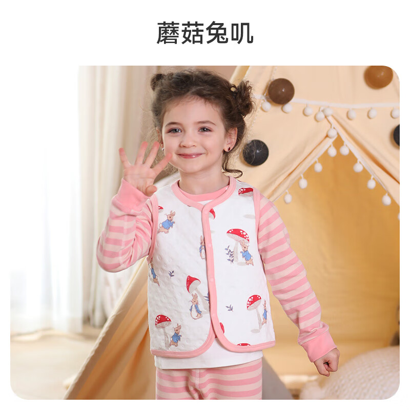 ibaby/Ӣױ¶ͯﶬů⴩С֡C סĢߴ 90