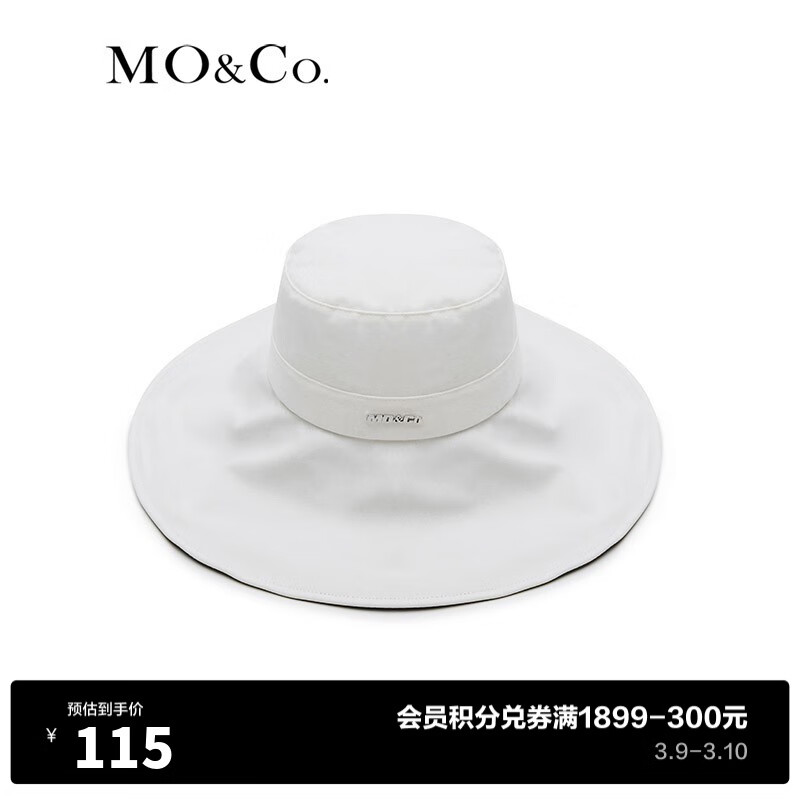 MO&Co.夏季金属logo棉质宽檐渔夫帽遮阳帽MBB2HAT002摩安珂 米白色 默认1高性价比高么？