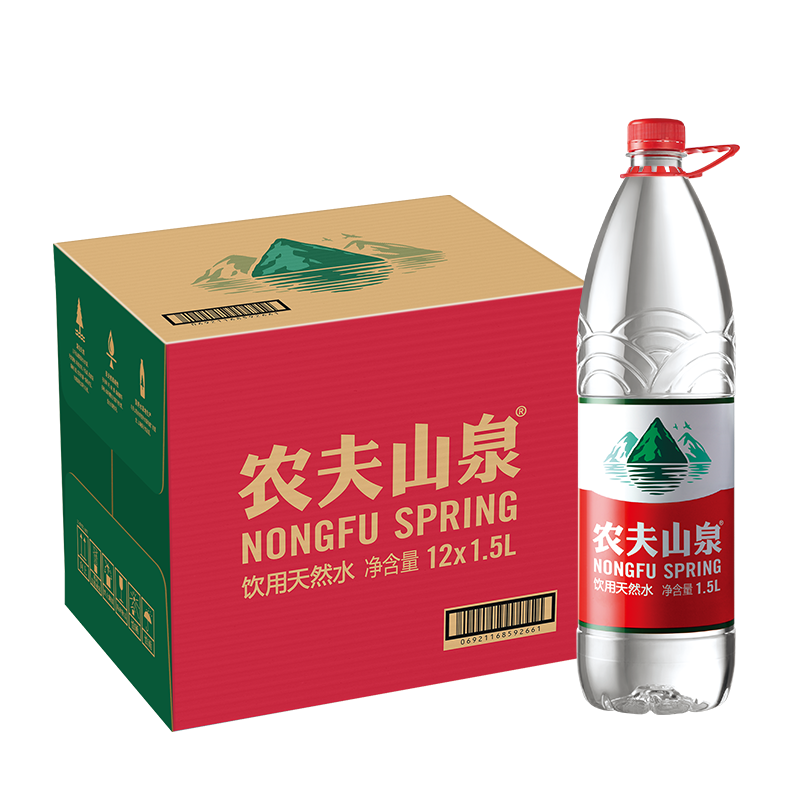 农夫山泉 饮用水 饮用天然水1.5L 1*12瓶  整箱装 塑膜随机发货