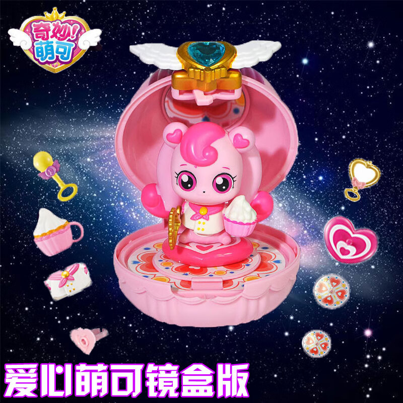 卡通周边怎么才能买到最低价|卡通周边价格历史