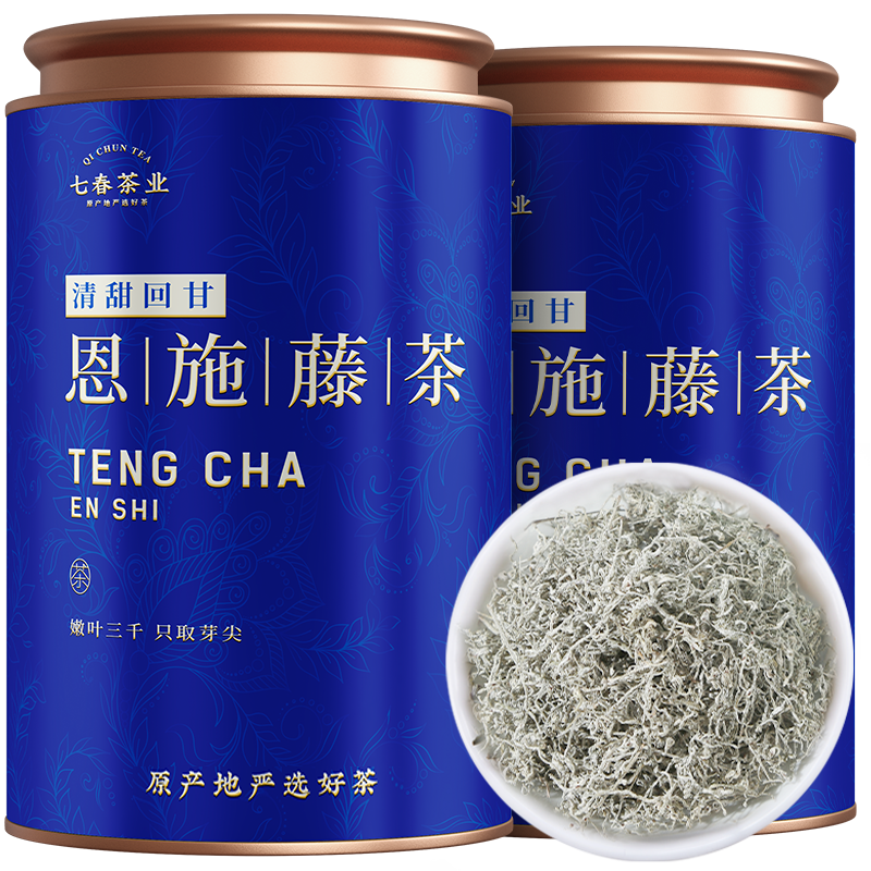 ���ڲ������ߴ���Ҷ�ٲ�����ѿ��ݮ��100g��ʩ�ٲ�ѿ������������ ��Ҷ�Լ���