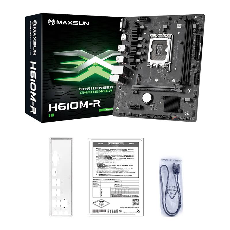 铭瑄 MS-挑战者 H610M-R 电脑 图 8