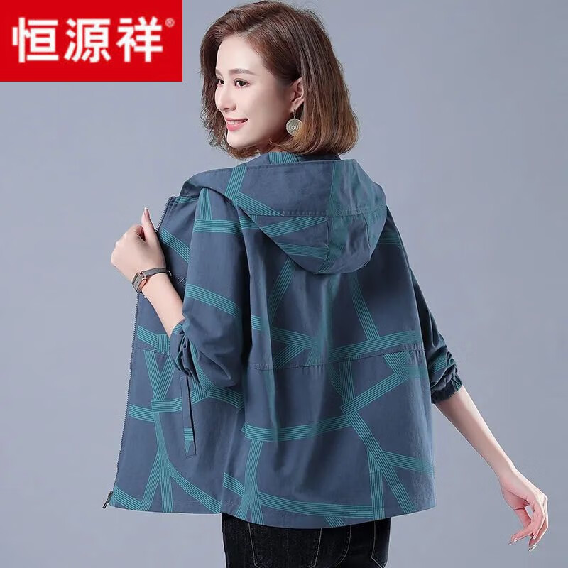 2024新款妈妈春秋女装外套中老年气质印花短款连帽夹克上衣 孔雀绿 有