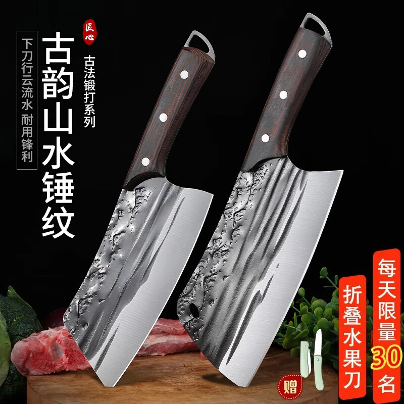 ���ڲ��������в˵����ǵ����öʹ򵶾���Ƭ�⵶��ͷ����ʦר�õ�����װ ������Ƭ��+���ǵ�