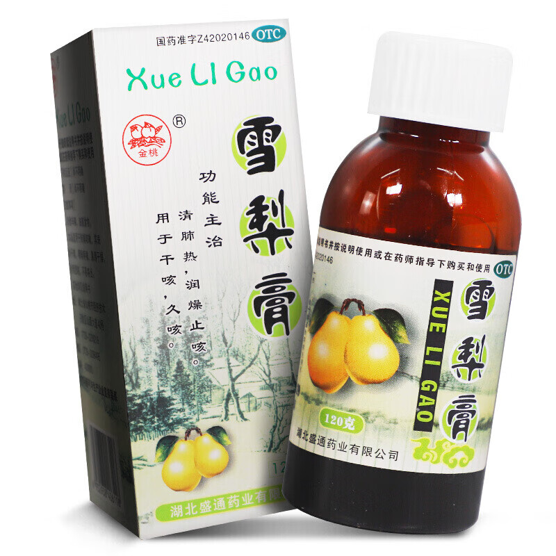 金桃 雪梨膏 120g*1瓶/盒 清肺热 润燥止咳 干咳 1盒装