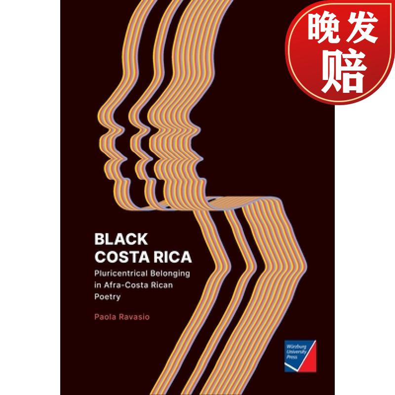 【4周达】black costa rica: pluricentrical belonging in afra