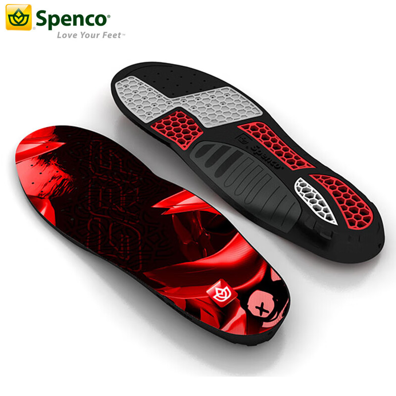 spenco鞋垫篮球鞋垫运动鞋垫 减震 加厚鞋垫扁平足足弓支撑鞋垫男