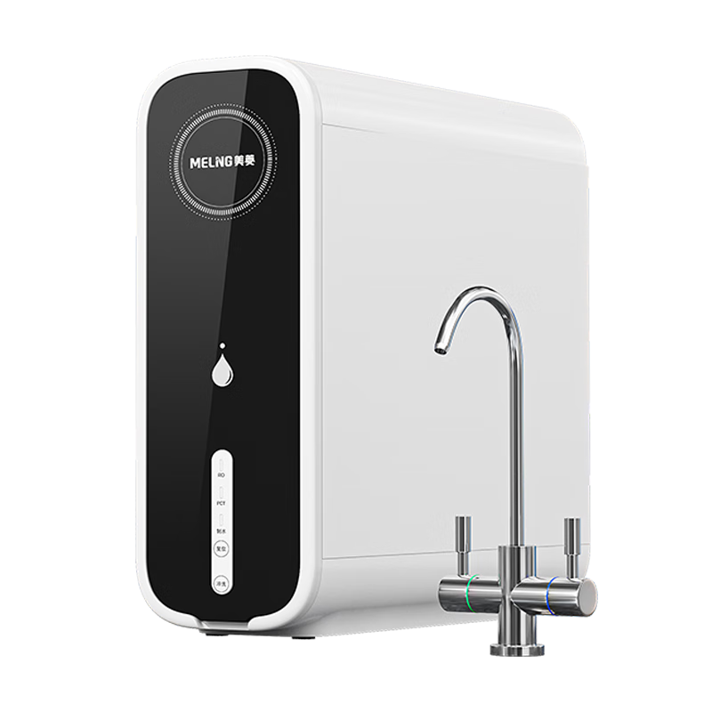 美菱（MeiLing）【国家补贴】净水器家用直饮机净水机净饮机9年RO反渗透纯水机1000G 厨下式双出水净水机ML-2R1000