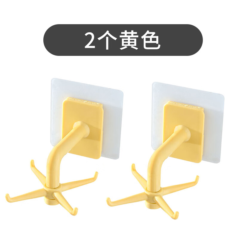 澳颜莱八爪鱼挂钩  八爪鱼挂钩厨房各种神器各种挂钩可旋转多功能六爪