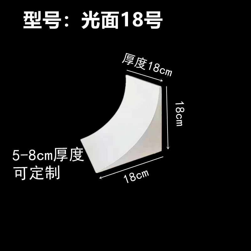 贝玛伦 定制网红grg石膏拱门过道半圆拱门阳台方拱门地中海弧形石膏