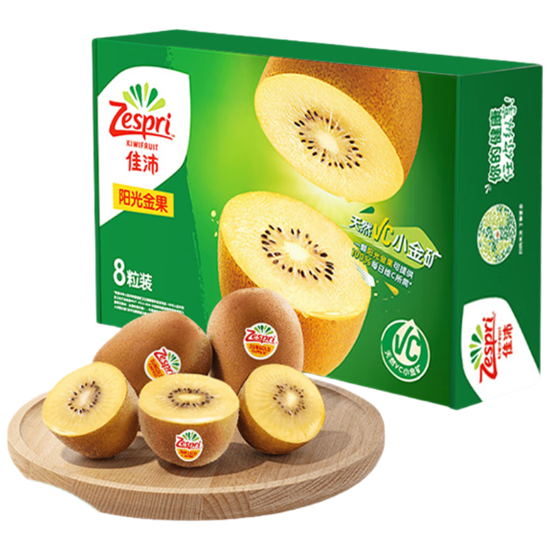 ���棨zespri������������������ 8��װ �ش��������Լ122-146g ˮ��⨺��� 140.76Ԫ����46.92Ԫ/����