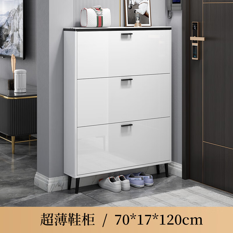 馥兰缇(fulanti)鞋架门口多层家用鞋子斜放鞋柜多功能翻斗岩板玄关柜