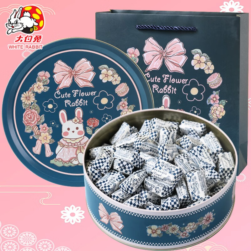 大白兔牛轧糖500g创意卡通兔礼盒花生牛轧糖糖果零食节日礼物 牛轧糖