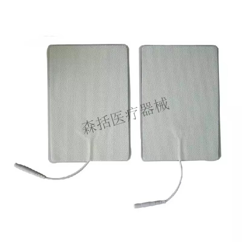 神电子针灸器械专用体疗电极片大号贴片一对