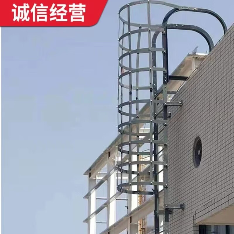 爬梯护笼角钢梯方管梯厂房梯水下深井梯基坑爬梯消防爬梯安全梯笼怎么样,好用不?