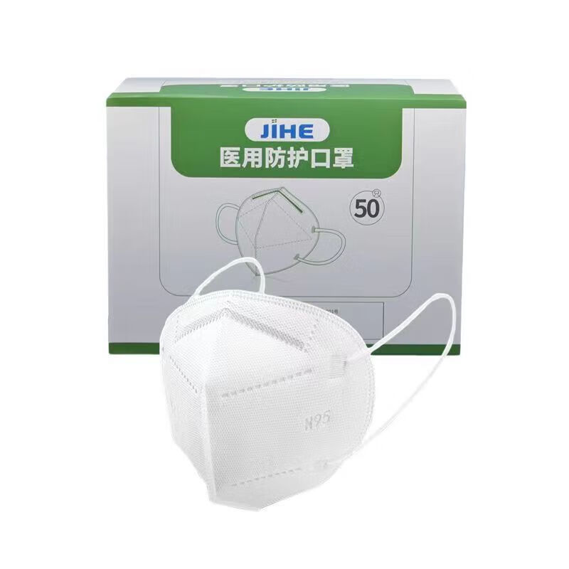 n95口罩成人医用级5层国标防病毒独立包装3d立体一次性医用口罩不勒耳