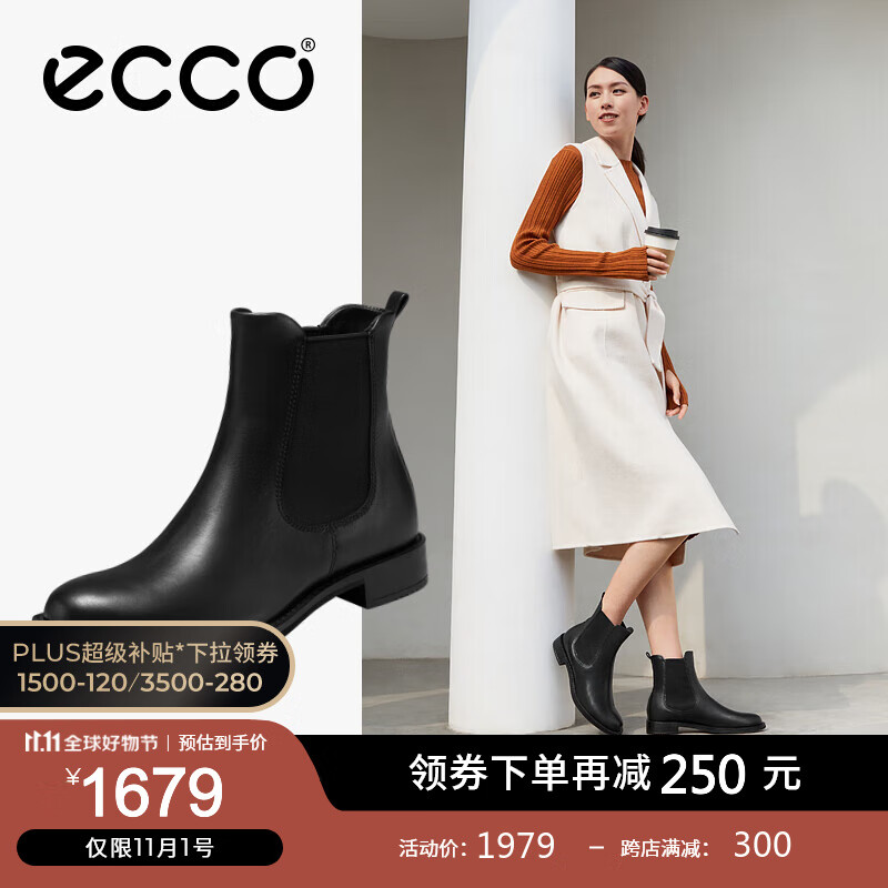 爱步（ECCO）靴子女 2023年新款切尔西女靴粗跟短靴女 型塑266503 黑色26650301001 37