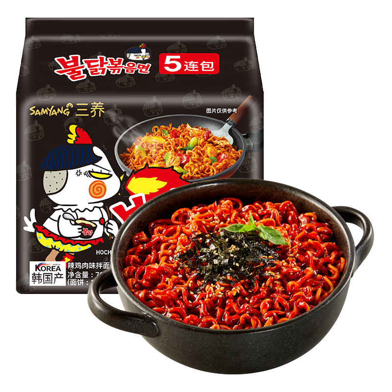 三养（SAMYANG）火鸡面三养速食方便面袋装 700g(140g*5)泡面拌面早餐零食