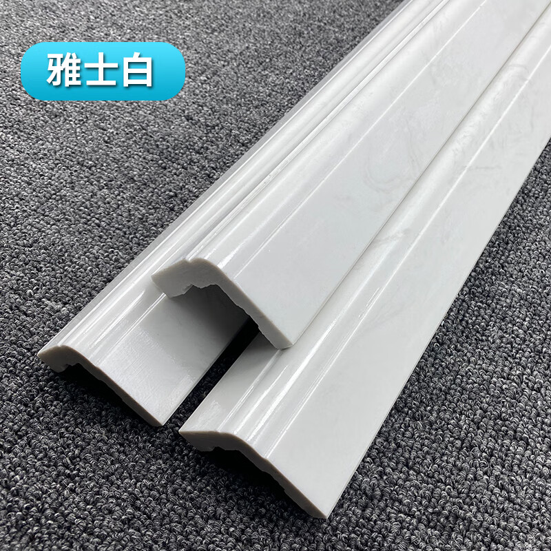 岗石大包角阳角线人造大理石材直角90度元宝收边线条 大包角-雅士白2