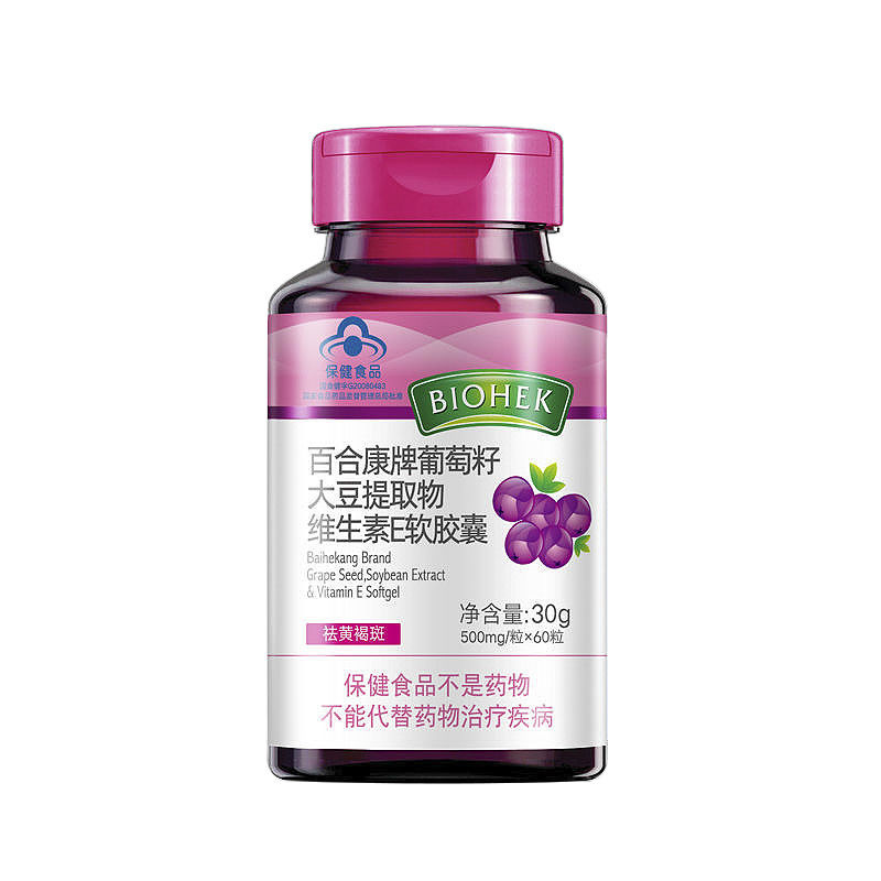 百合康牌葡萄籽大豆提取物维生素e软胶囊 100粒/瓶 *100粒