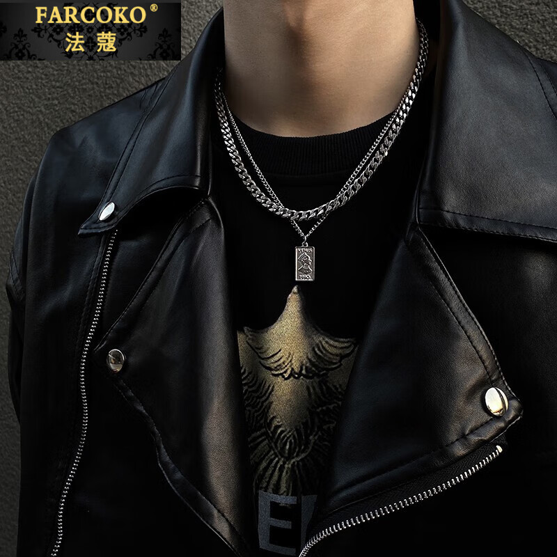 法蔻(farcoko)古巴项链男士嘻哈锁骨链双层叠戴方牌吊坠时尚饰品生日