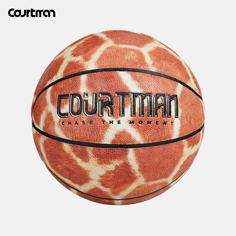 京东篮球价格走势怎么看|篮球价格比较