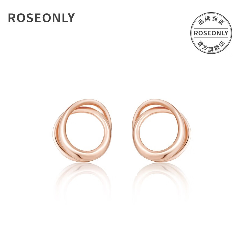 ROSEONLY（诺誓）玫瑰系列珠宝18K玫瑰金镶红宝LOVEROSE两环 耳饰耳环 饰品礼物礼品