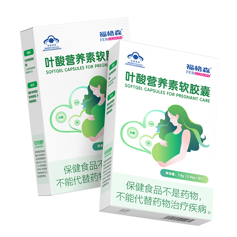 福格森復(fù)合型葉酸30粒 補(bǔ)充葉酸鐵鋅及多種維生素等7種營養(yǎng)備孕至全孕期