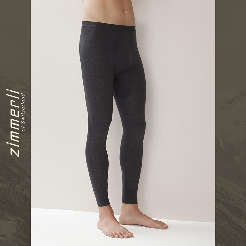 齐穆里Zimmerli WOOL&SILK针织羊毛修身打底裤男710-1452 炭黑色_082 2XL 185 88