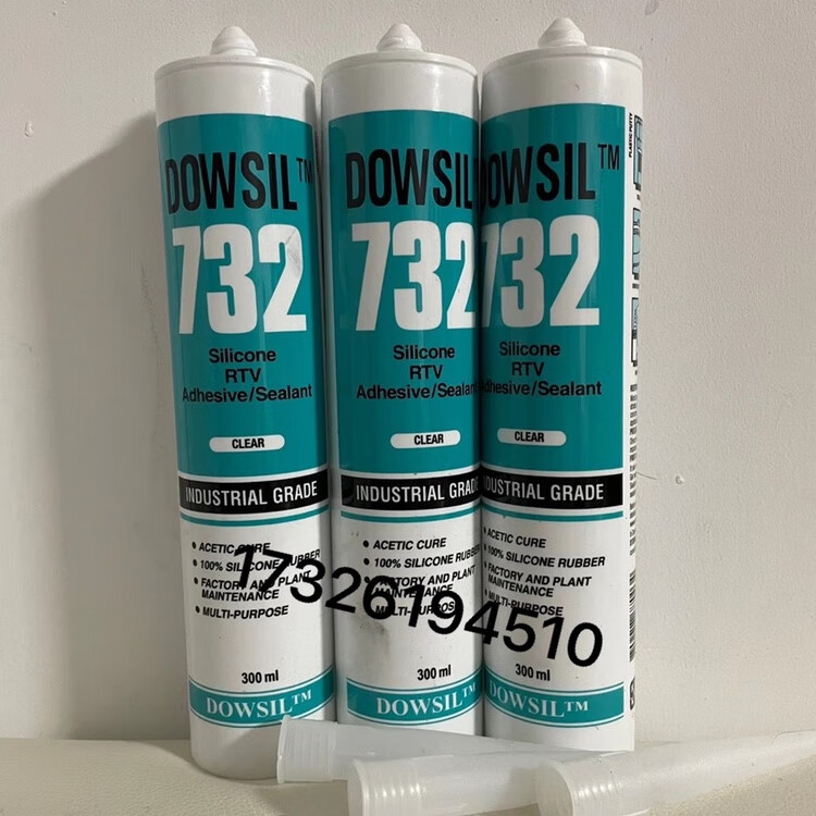 732耐高温玻璃胶工业密封胶酸性粘合剂防水原装现货300ml 透明