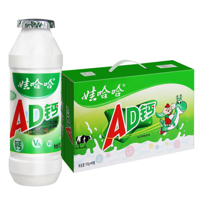 WAHAHA 娃哈哈 AD钙奶 含乳饮料 100g*40瓶 （手提装）整箱装