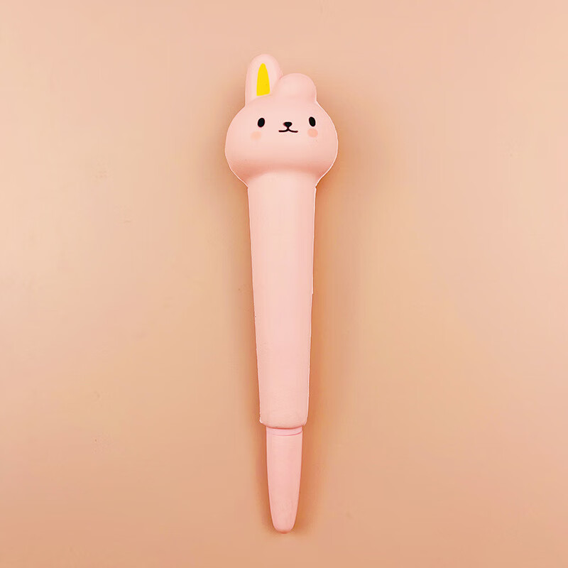 减压笔可爱解压笔卡通捏捏乐中性笔软绵绵小学生实用奖励奖品好看学习