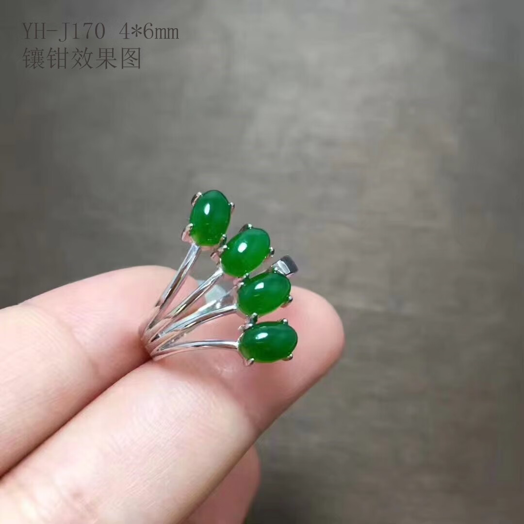 珠佩丽翡翠蛋面戒指925银 4*6mm镀多粒戒指空托 镶钳翡翠蛋面 彩宝 轻